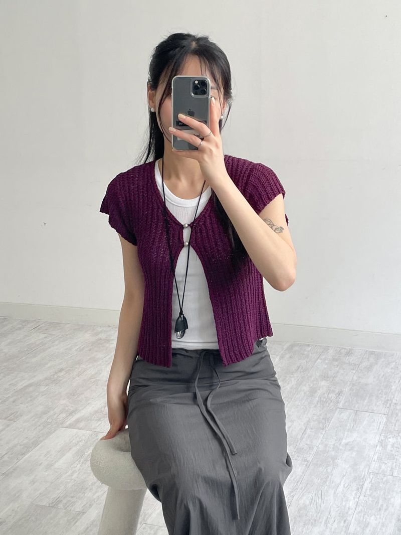 Low Nylon H-Line Skirt