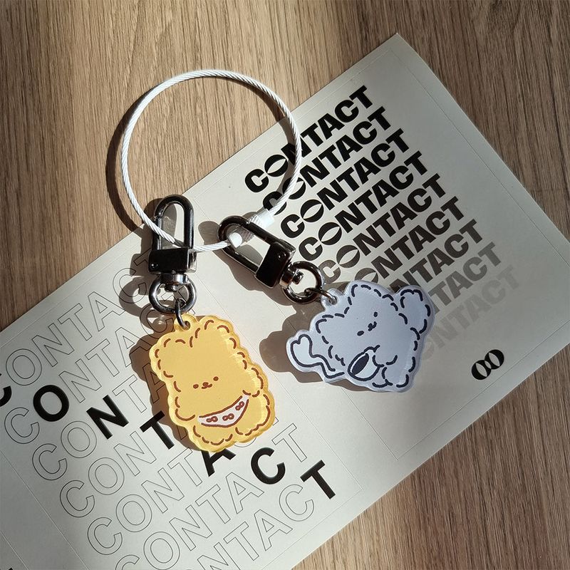 Keyring | Panty & Coffee