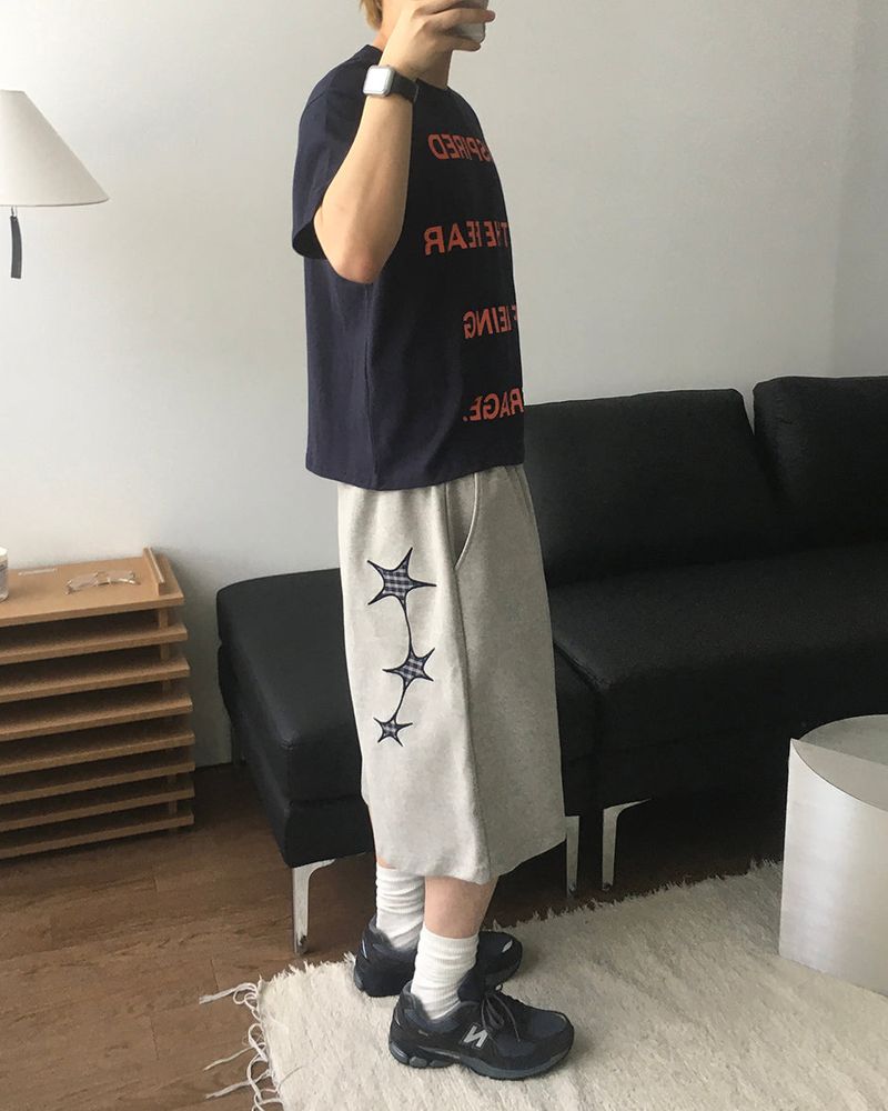 Rigel Sagging Sweatpants
