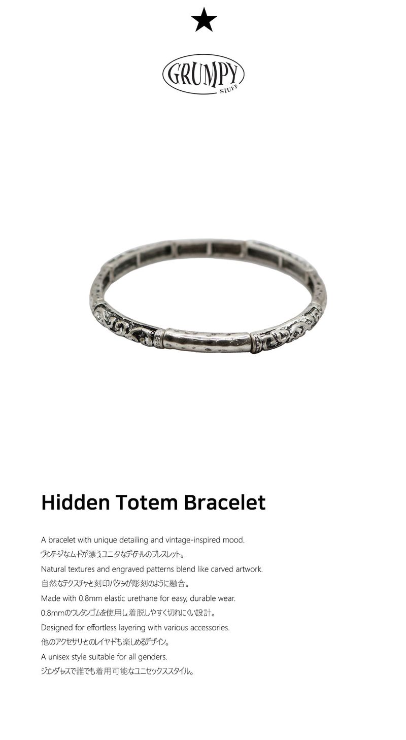 Hidden Totem Bracelet