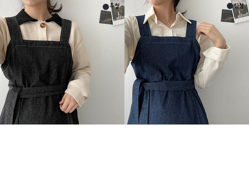 raw denim sleeveless dress