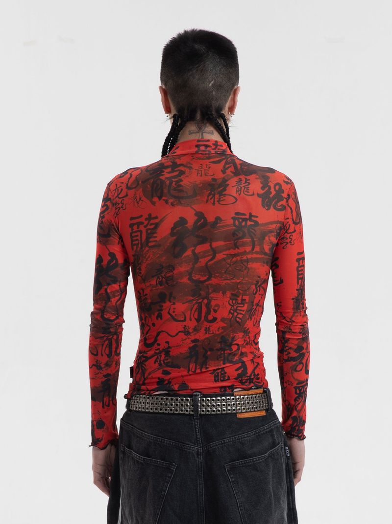 RTVG(RETROVEGAS) Chinese dragon fonts elasticity mesh clothing