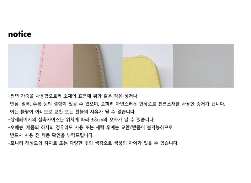 shape of' wallet - silver bean