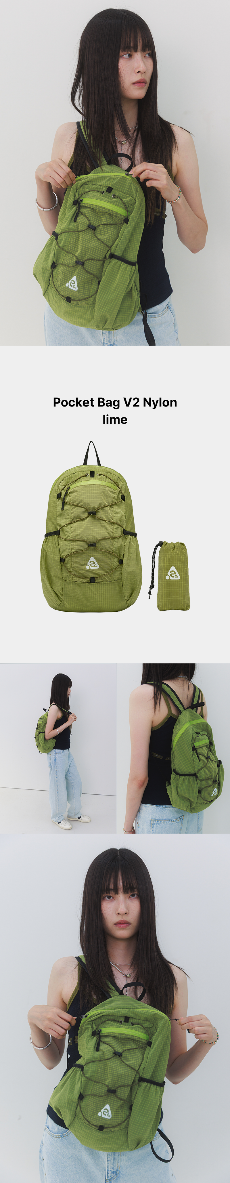 【即日発送】Ultra-light Compact PocketBag V2 Nylon Lime