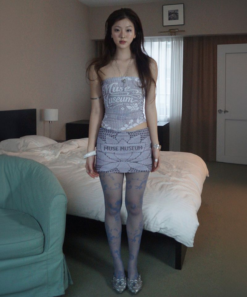 Printed Lace Skirt_Mauve