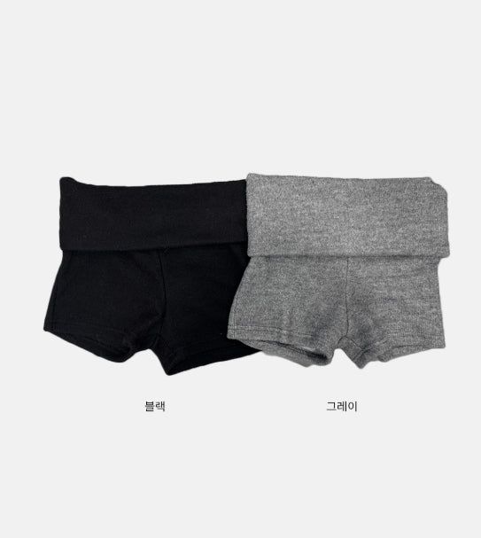 Folding Brush Shorts