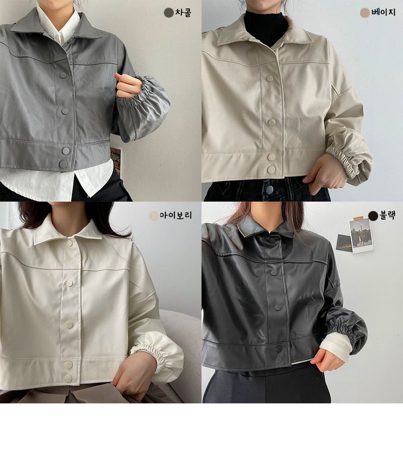 Dijou leather cropped jacket