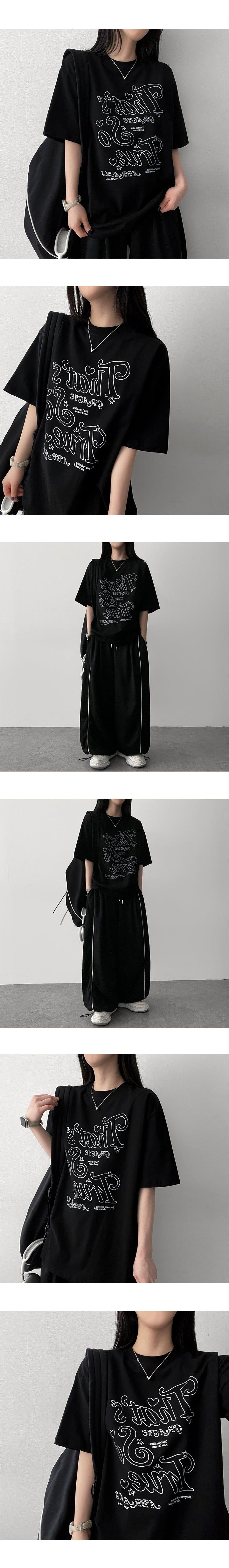 Tury banding line string training wide pants