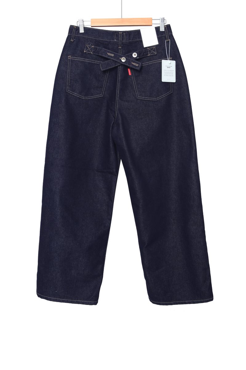 Beazy snap raw pants