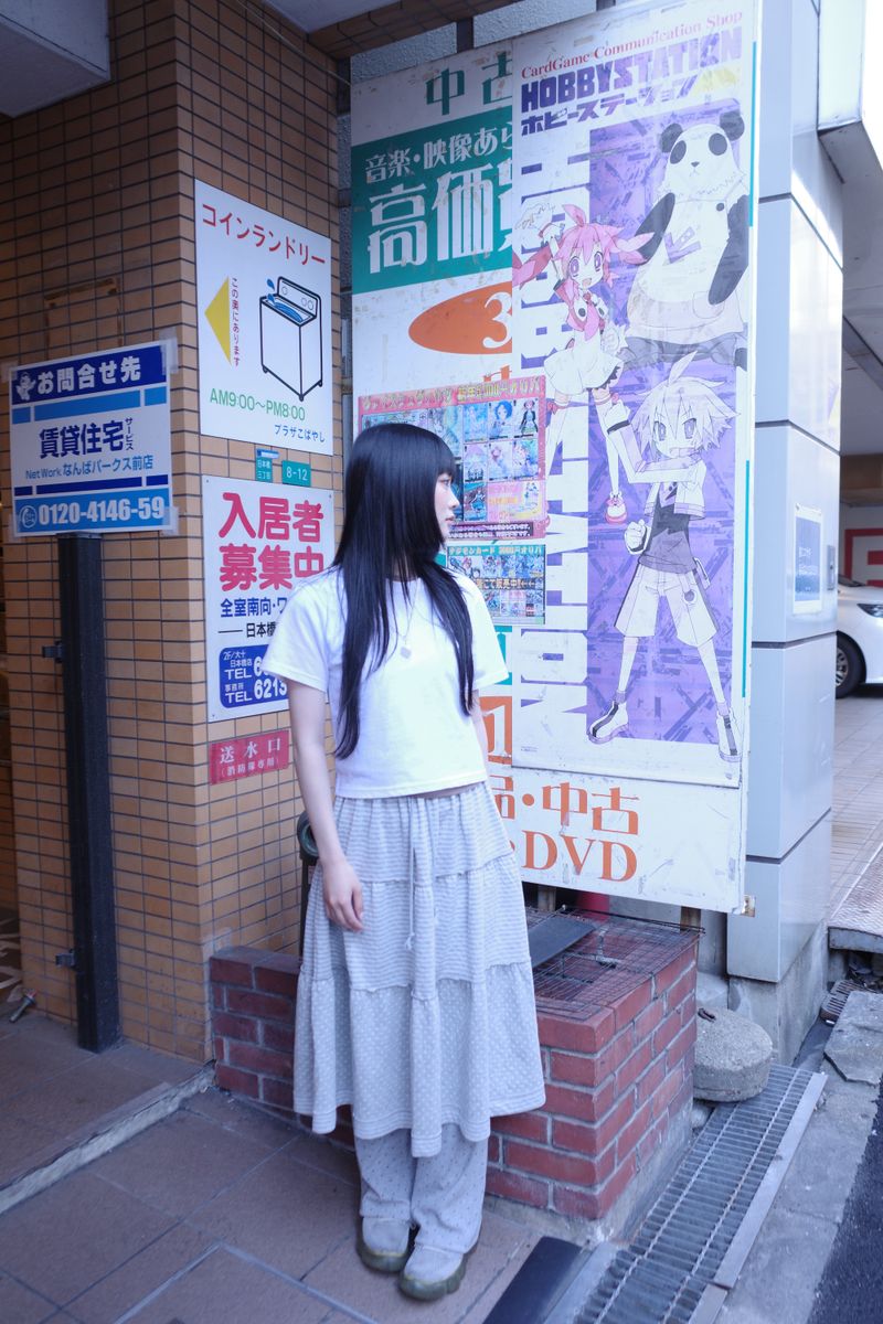ムーイングフォールドドットパンツ