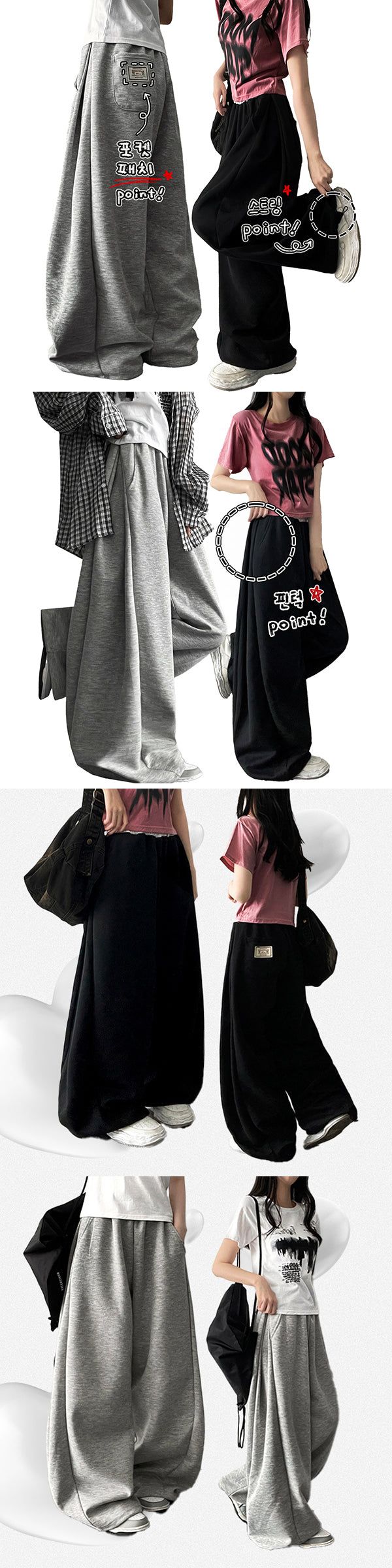 Tammy Side Pintuck Pocket Tab String Training Wide Pants