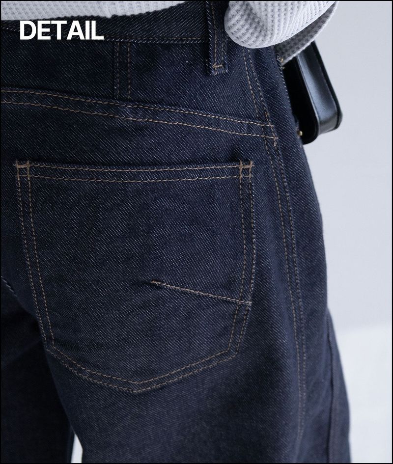 Davit ballon curved raw denim pants