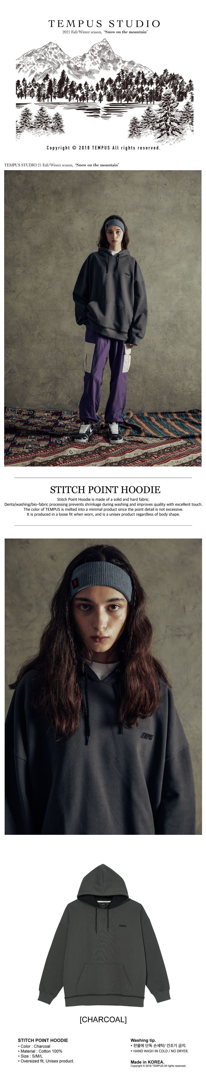 STITCH POINT HOODIE [CHARCOAL]