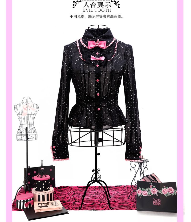 EVIL TOOTH（イービルトゥース）の「Polka Dot Academy Long-Sleeve  Shirt（Tops）」