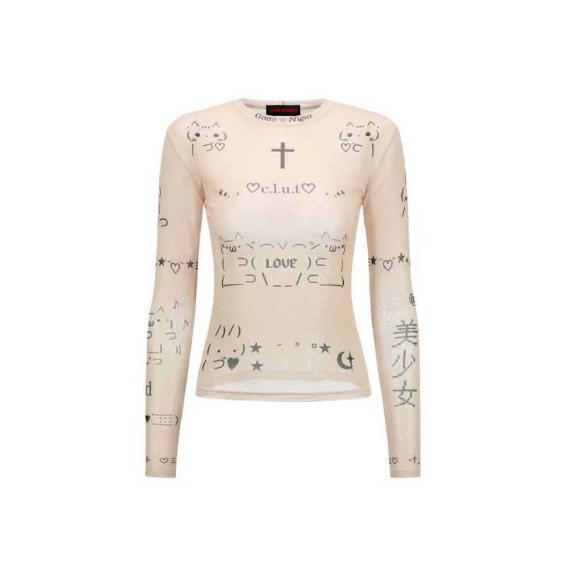 0 2 emoji mesh top - BEIGE
