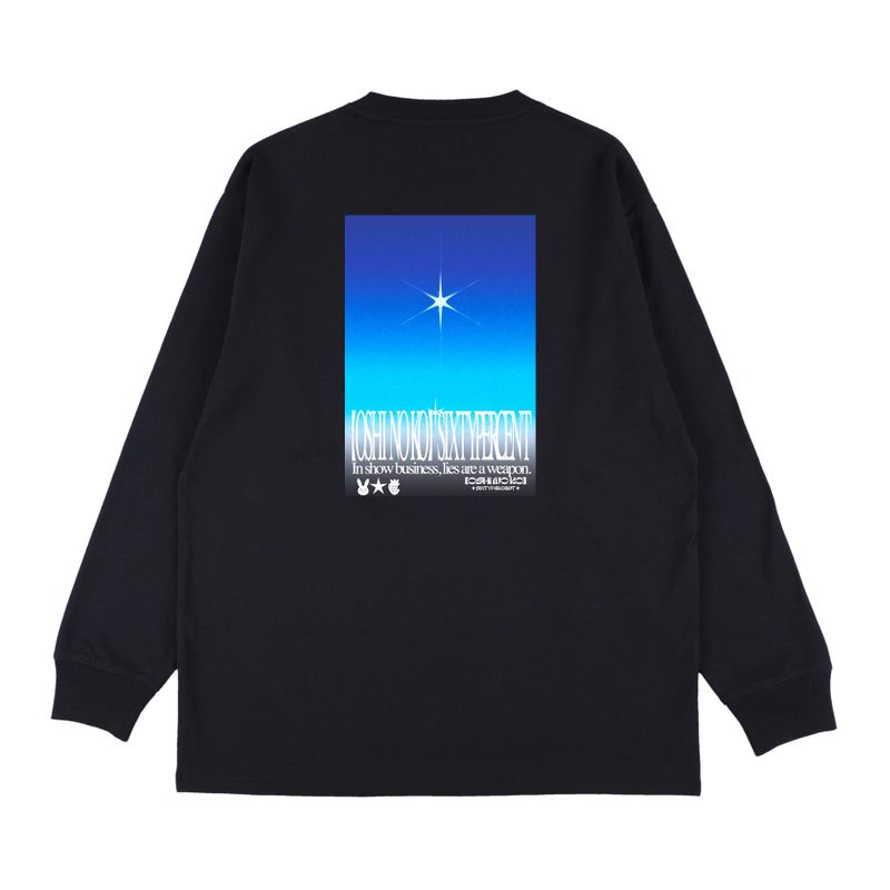【推しの子】 × 60%（【オシノコ】 × シックスティーパーセント）の「【推しの子】アクア ロングTシャツ | 60％コラボレーション （トップス）」
