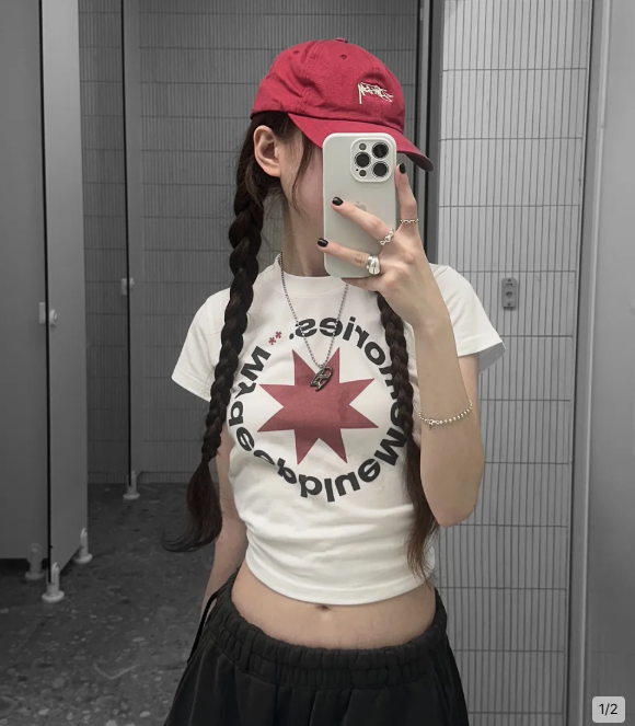 (W)MM CROP ROUND LOGO TEE (WHITE)