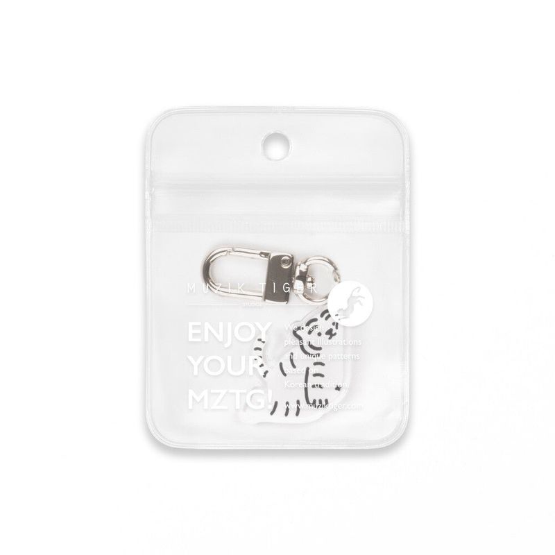 IT'S OK WHITE TIGER KEY RING