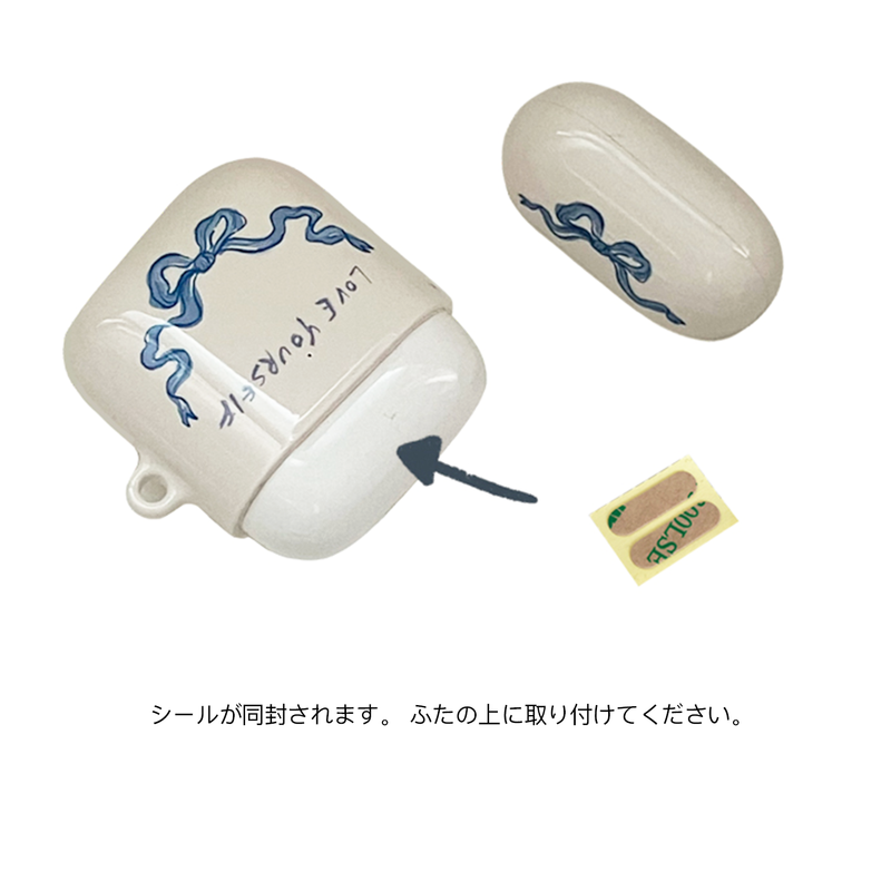 エアポッズ・バッズケース _ ブルーリボン