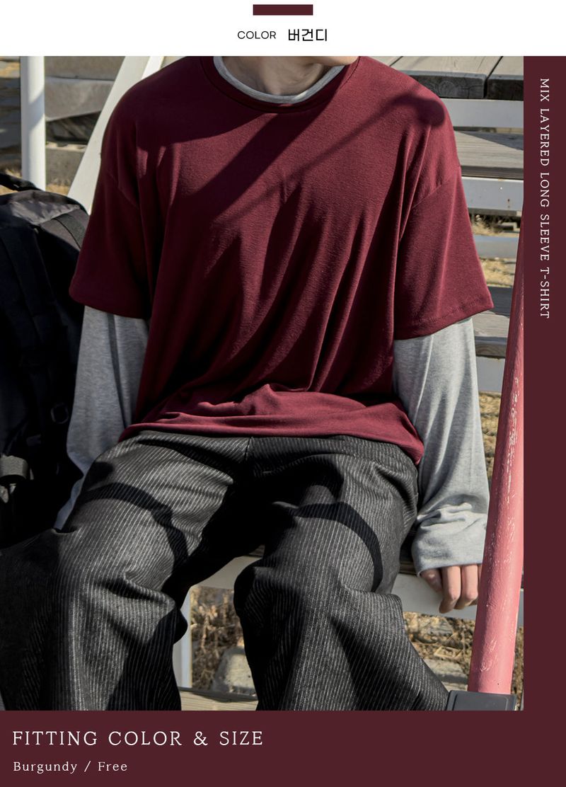 Mix Layered Long Sleeve T-Shirt