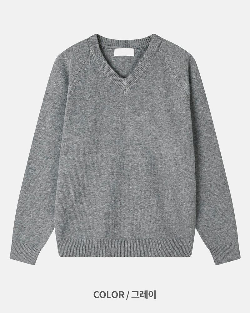 Rutini Crop V-Neck Knit