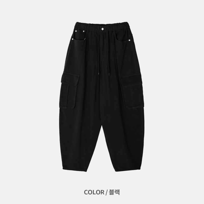 Ex Cargo Cotton Balloon Pants (3 Colors)
