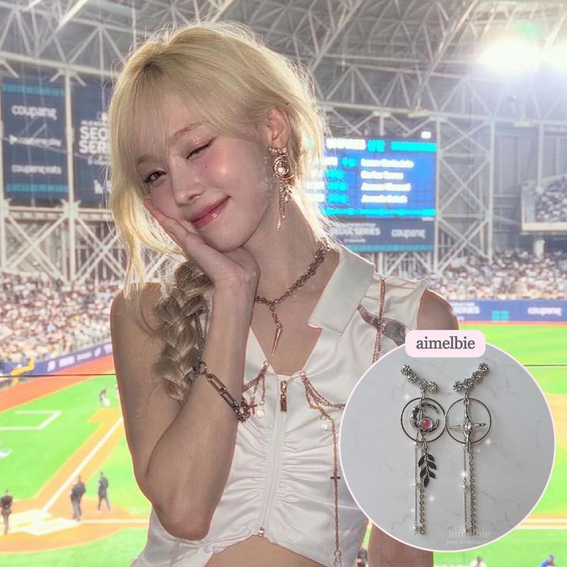 [Aespa Winter Earring] Elf of The Night Forest Earring