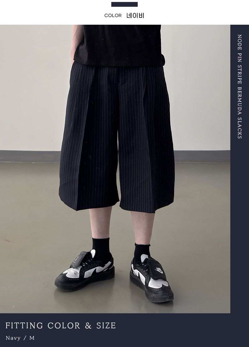 Node Pin Stripe Bermuda Slacks