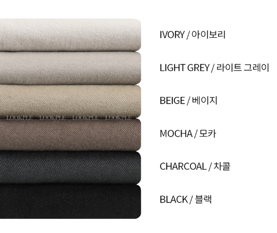 Logane Brushed Slim 9 Part Back Banding Cotton Pants