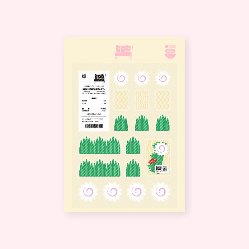 MUTOT（ムトット）の「MART TOTticker set（Toys/Key Holders）」