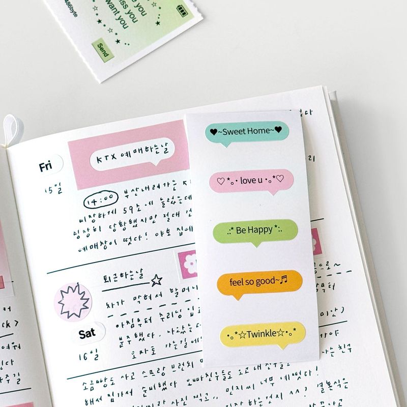 oab message pack / scrap sticker set