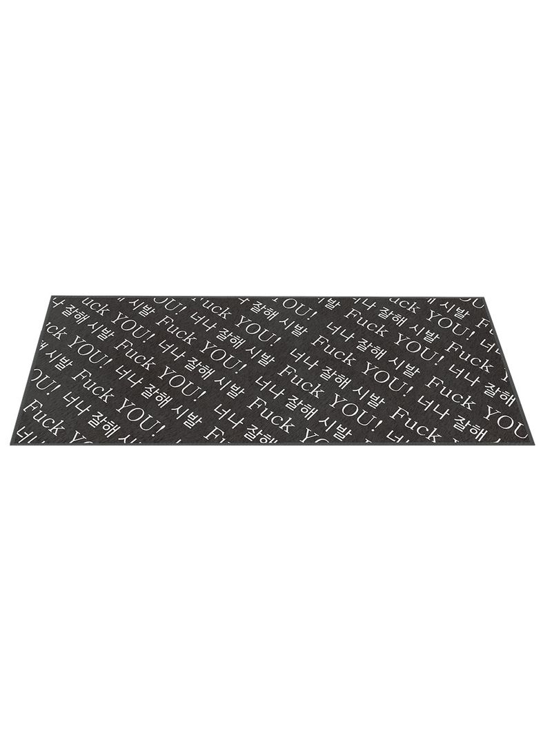 NEW BC® x BREAK BRICKS 너잘시 COZY MAT (L)