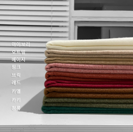  Miz Wool 100% Muffler