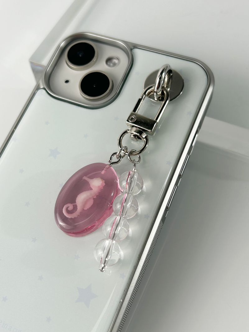 Purple Seahorse Keyring