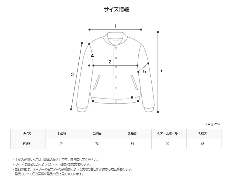 ASCLO Solid Combi Hood Zip Up (4color)