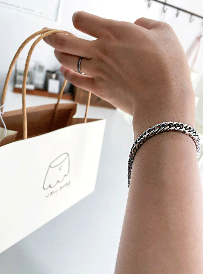 Daily Chain Bracelet