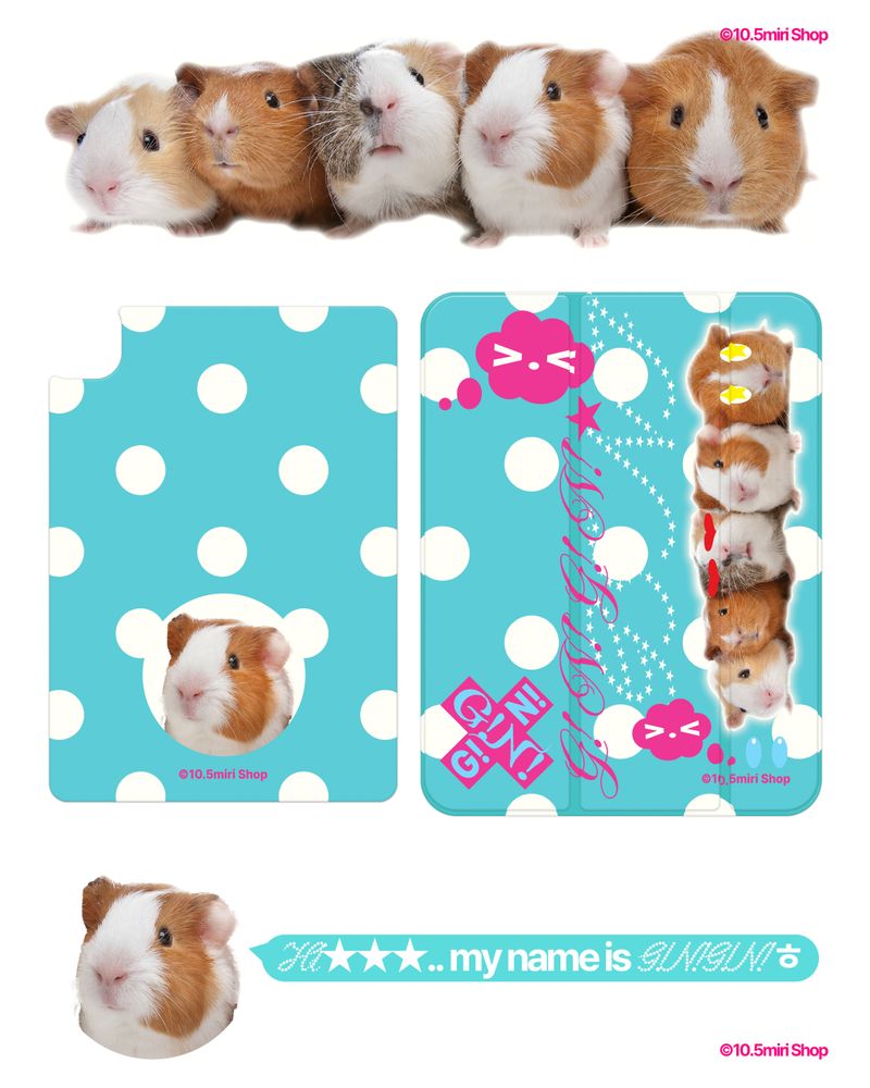 10.5miri（シボミリ）の「G!N! ギニアフレンズミントアイパッドケース（スマホグッズ/小物）」