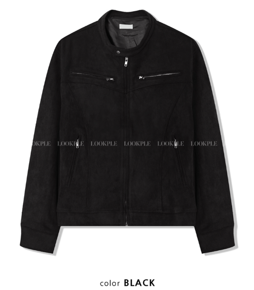 Miele YKK Suede Biker Jacket