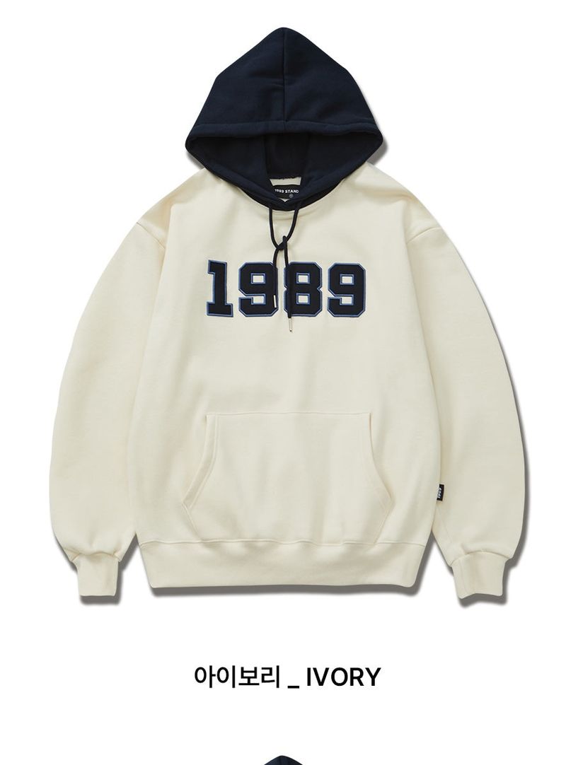 1989 Contrasting color Hoodie(STHSTD-0099)