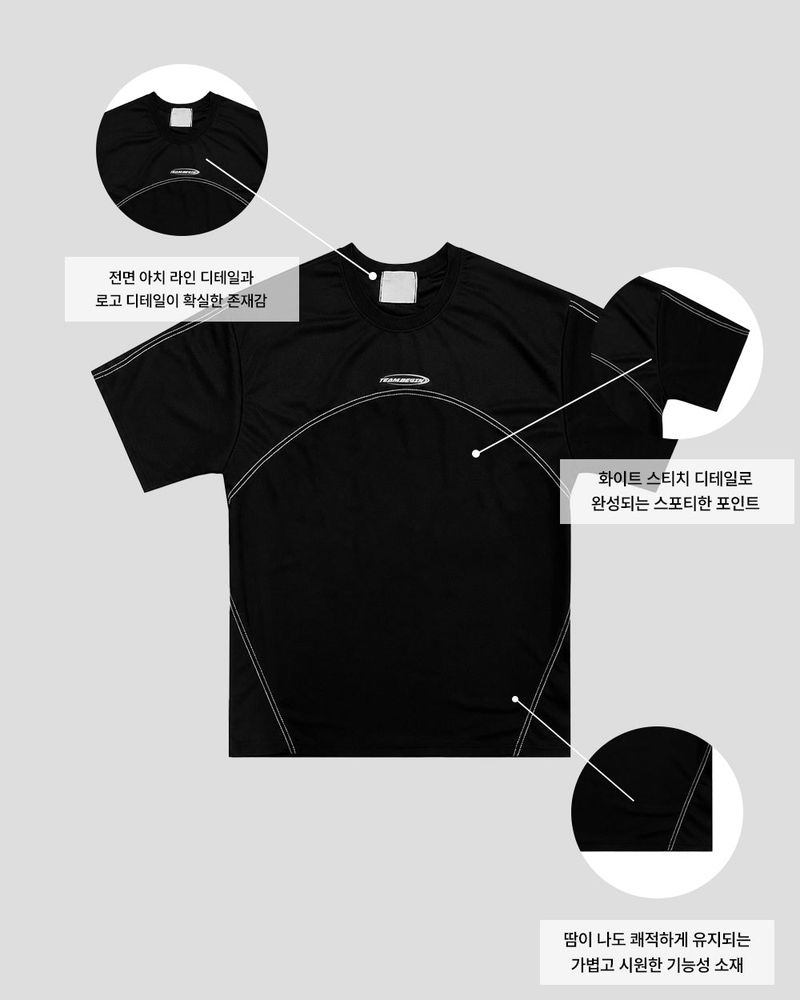 Begin Functional Arc Jersey Short Sleeve