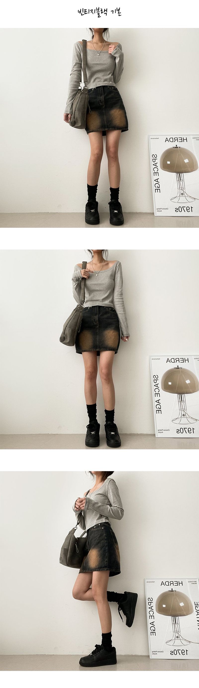 [Short & Basic] [S-2XL] Brush-washed denim mini skirt