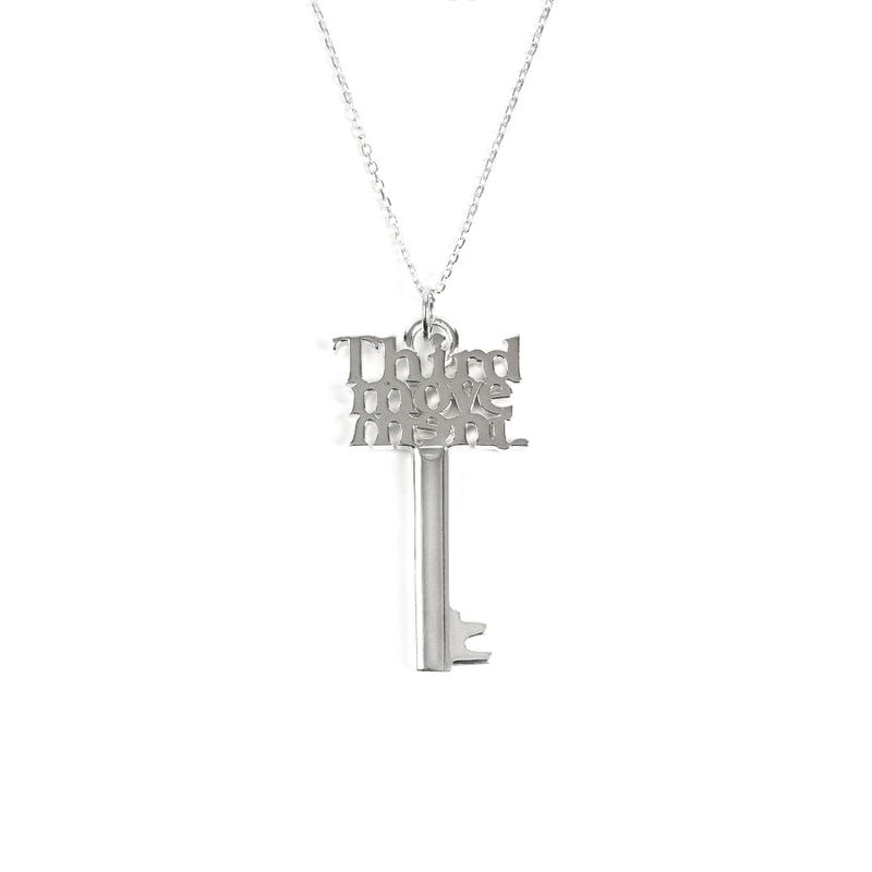 Logo Key Pendant (Silver)