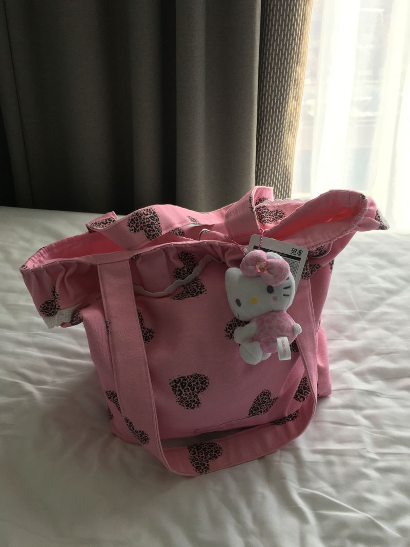 frill leopard bag