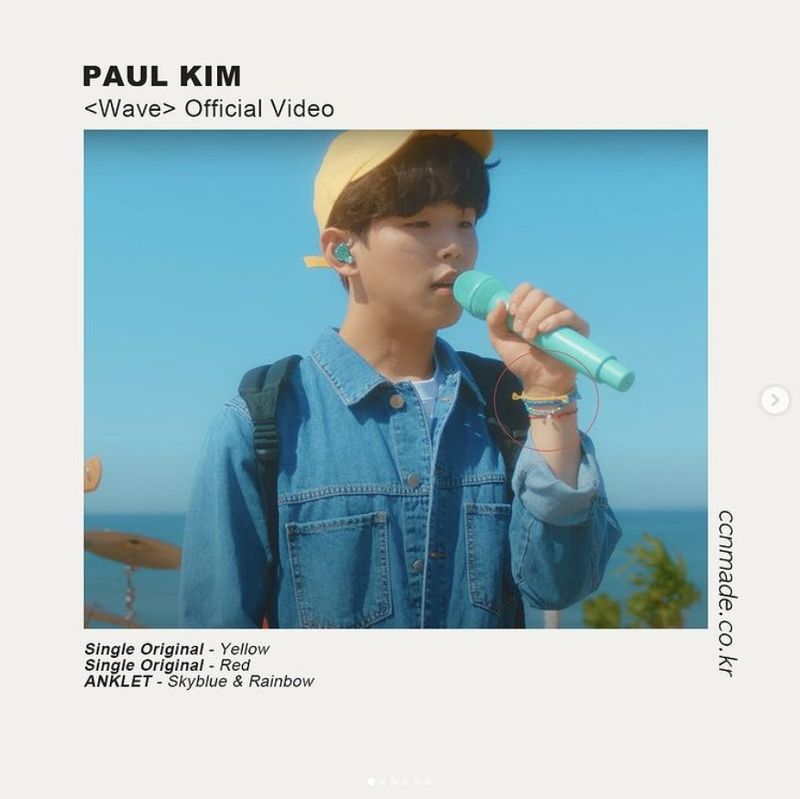 Single Original