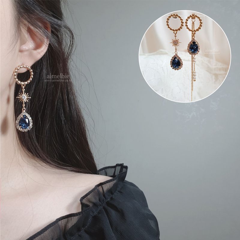 [SNSD Taeyeon Piercing] Meteor Shower Piercing - Navy