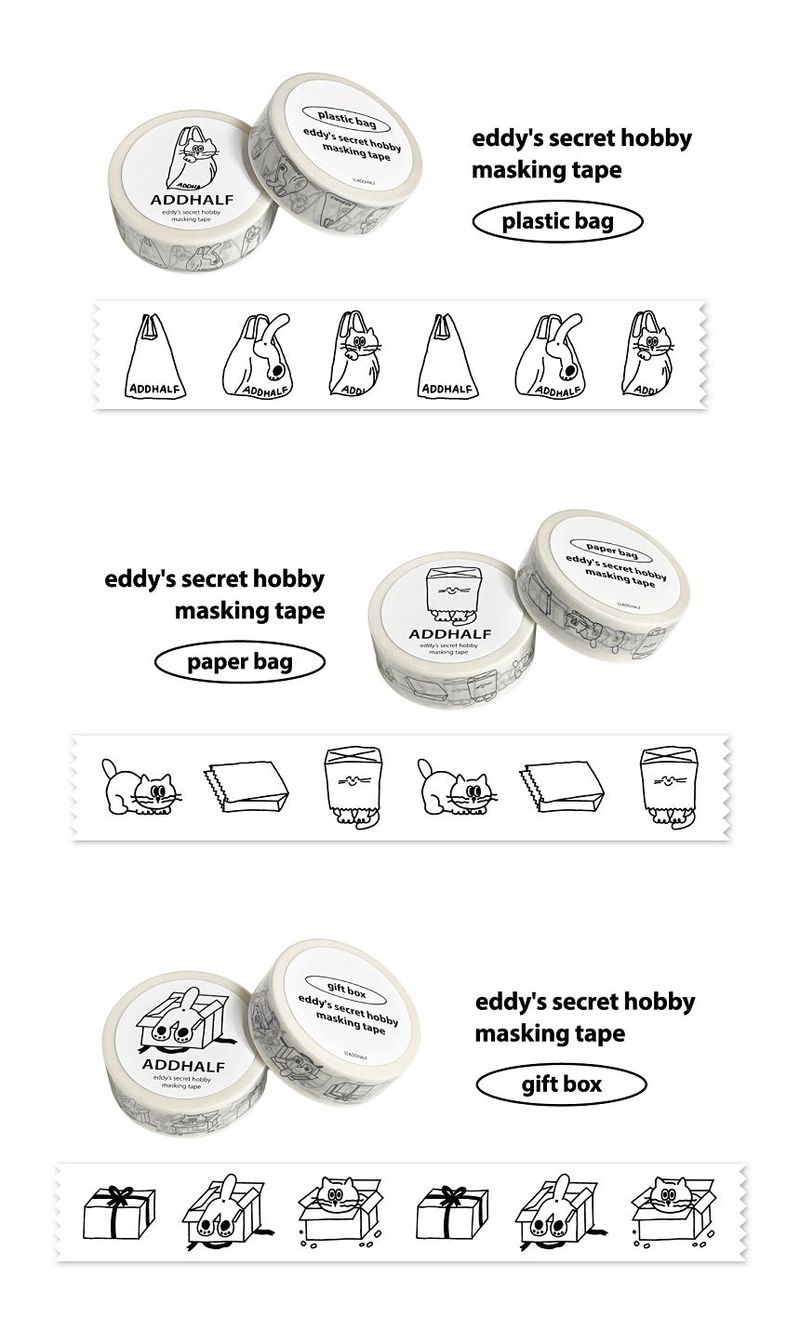 Eddy's Secret Hobby Masking tape (3TYPE)