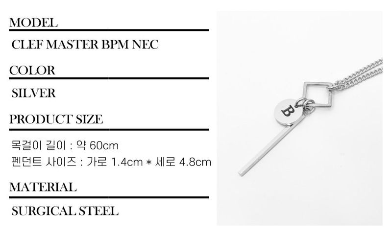 Men's Necklace Stainless Steel Chain Daily Fashion Item_CLEF MASTER BPM
