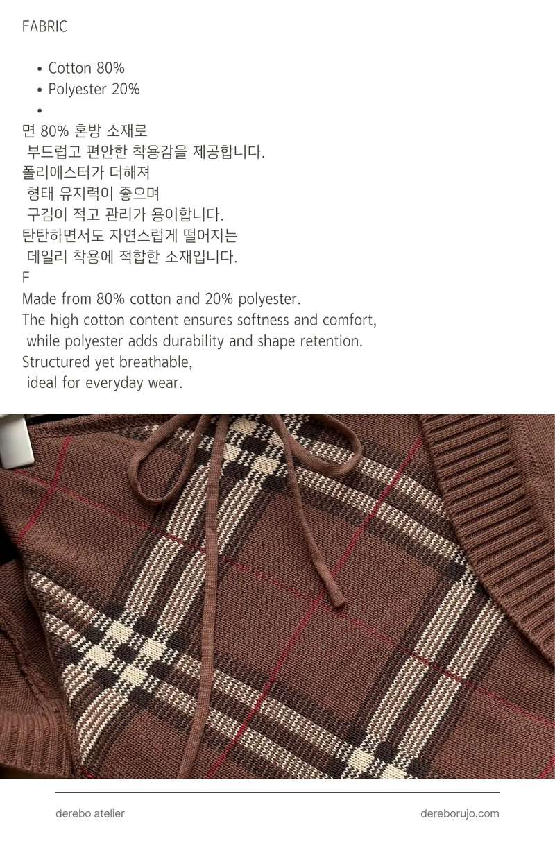 Heritage Brown Bolero Two-Piece Top