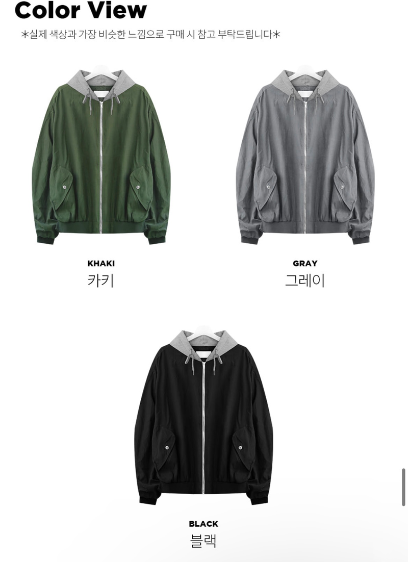 Shutting MA-1 Hoody Jumper