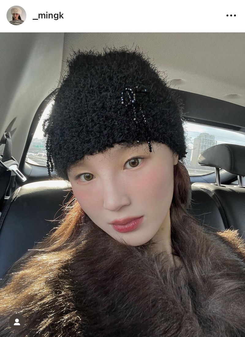 Beads Ribbon Beanie